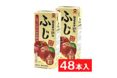 毎日牛乳 国産果汁100%ふじ(青森県産) 200ml紙パック×48本入【1504067】