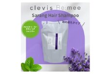 クレビス　リ・ミー　サラン　ヘアシャンプー　ラベンダー&ミントの香り400mL【1504562】