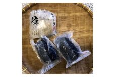 泉州路水なす漬3個入(調味2糠1)【1517865】