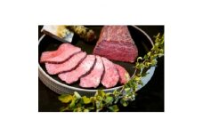 肉の芸術作品 松阪牛プレミアムローストビーフセット【1527277】