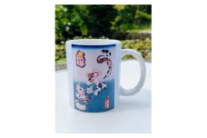 和泉市久保惣記念美術館オリジナルマグカップセット(「猫の当て字　うなぎ」と「世界図」)【1528032】