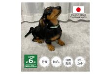 カーペット 日本製 厚手 防ダニ 防音ペットもよろこぶ 261×352cm 江戸間 6畳用 グレー【1548448】
