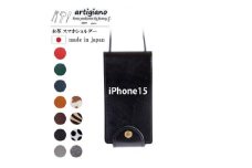 ＜本革 スマホショルダー＞ブラック iPhone15 手帳型＜apo-22hh＞【1552573】