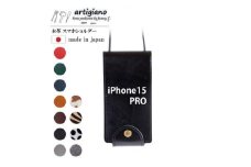 ＜本革 スマホショルダー＞ブラック iPhone15PRO 手帳型＜apo-22hh＞【1552574】