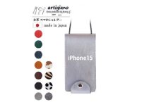 ＜本革 スマホショルダー＞シルバー iPhone15 手帳型＜apo-22hh＞【1552596】