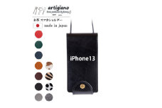 ＜本革 スマホショルダー＞ブラック iPhone13 手帳型＜apo-22hh＞【1555845】