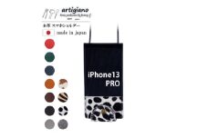 ＜本革 スマホショルダー＞ダルメシアン iPhone13PRO 手帳型＜apo-22hh＞【1555993】