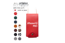 ＜本革 スマホショルダー＞レッド iPhone13PRO 手帳型＜apo-22hh＞【1556018】