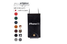 ＜本革 スマホショルダー＞ブラック iPhone11 手帳型＜apo-22hh＞【1556861】