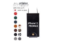 ＜本革 スマホショルダー＞ブラック iPhone11PROMAX 手帳型＜apo-22hh＞【1556865】