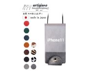 ＜本革 スマホショルダー＞シルバー箔 iPhone11 手帳型＜apo-22hh＞【1556997】