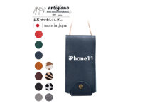 ＜本革 スマホショルダー＞ネイビー iPhone11 手帳型＜apo-22hh＞【1557042】