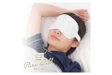 ピュアシルク4層アイマスク＜フリーサイズ＞1枚ホワイト SCC-EYE-WH【1561064】