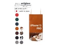 ＜本革 スマホショルダー＞ホルスタイン iPhone15PRO 手帳型＜apo-22hh＞【1552630】
