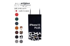 ＜本革 スマホショルダー＞ダルメシアン iPhone15PLUS 手帳型＜apo-22hh＞【1552705】