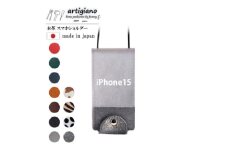 ＜本革 スマホショルダー＞シルバー箔 iPhone15 手帳型＜apo-22hh＞【1552884】