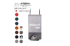 ＜本革 スマホショルダー＞シルバー箔 iPhone15PRO 手帳型＜apo-22hh＞【1552886】