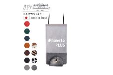 ＜本革 スマホショルダー＞シルバー箔 iPhone15PLUS 手帳型＜apo-22hh＞【1552888】
