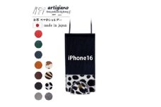 ＜本革 スマホショルダー＞ダルメシアン iPhone16 手帳型＜apo-22hh＞【1565262】
