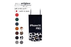 ＜本革 スマホショルダー＞ダルメシアン iPhone16PRO 手帳型＜apo-22hh＞【1565265】