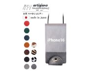 ＜本革 スマホショルダー＞シルバー箔 iPhone16 手帳型＜apo-22hh＞【1565450】