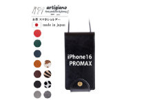 ＜本革 スマホショルダー＞ブラック iPhone16PROMAX 手帳型＜apo-22hh＞【1565226】