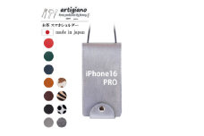 ＜本革 スマホショルダー＞シルバー iPhone16PRO 手帳型＜apo-22hh＞【1565230】