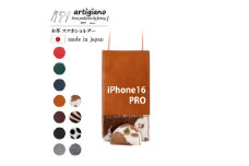 ＜本革 スマホショルダー＞ホルスタイン iPhone16PRO 手帳型＜apo-22hh＞【1565242】