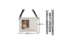 和泉市久保惣記念美術館オリジナルサコッシュ(モネ・睡蓮)【1524790】
