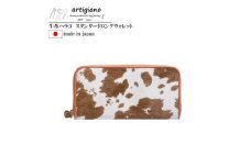 ＜ハラコ 長財布＞ホルスタイン 財布 本革 ラウンドファスナー ロングウォレット＜aw-15nch＞【1295346】