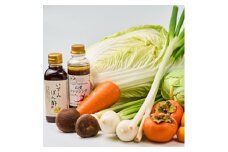 道の駅　旬のお野菜おまかせセット【1582056】
