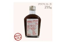 ＜ふるさと納税＞ 和泉市 ミールコーラ(クラフトコーラ)無添加  天然素材100% ミールファーム【1588233】