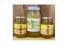 道の駅で大好評! 蜂蜜3点セット　柚子蜂蜜、生姜蜂蜜、レモン蜂蜜【1597364】