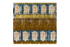 和泉市産みかんを使用!道の駅で大好評のみかんサイダーを24本セットで!【1607363】