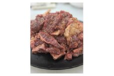 黒毛和牛やまさん牛　タレ漬け焼肉MIX250g×4【1607963】