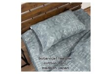＜Mサイズ43×63cm＞大人カッコいい』レザー調プリント綿100%まくらカバー(クロコダイル)【1645702】