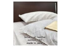 ＜Mサイズ43×63cm＞大人カッコいい』レザー調プリント綿100%まくらカバー(クロコダイル)【1645707】