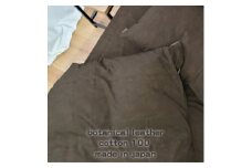＜シングル＞『大人カッコいい』レザー調プリント綿100%掛ふとんカバー(カウレザー)BTC-S-BR【1644971】