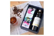 カフェオレベースとカリビアントレジャーブレンド 2本セット 自社焙煎 カフェオレの素 アイスコーヒー【1648046】