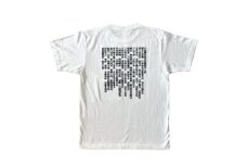 ＜般若心経＞刺繍Tシャツ　白Lサイズ【1591139】