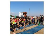 第73回信太山クロスカントリー大会in大阪和泉　一般10kmコース出走権1名様分【1649159】