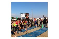 第73回信太山クロスカントリー大会in大阪和泉　20kmコース出走権1名様分【1649160】