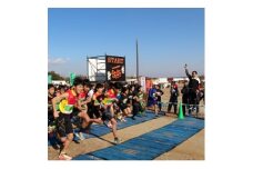 第73回信太山クロスカントリー大会in大阪和泉　中学生3kmコース出走権1名様分【1649162】