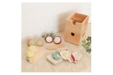 HOPPL(ホップル)おままごとギフトBOXセット(手編みおもちゃ)【1653549】