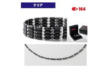 ON4　オンフォー TYPE-C クリア　タイリッシュ軽量 磁気ネックレス 管理医療機器【1655758】