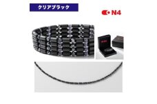 ON4　オンフォー TYPE-C クリアブラック　タイリッシュ軽量 磁気ネックレス 管理医療機器【1655759】