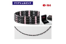 ON4　オンフォー TYPE-C クリアシェルピンク　タイリッシュ軽量 磁気ネックレス 管理医療機器【1655761】