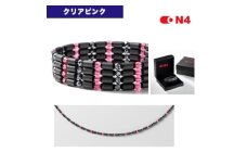 ON4　オンフォー TYPE-C クリアピンク　タイリッシュ軽量 磁気ネックレス 管理医療機器【1655762】