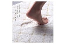 日本製 バスマット 60cm×90cm ＜ゆきふみ＞ 抗菌 防臭 吸水 防汚 滑り止め加工【1664916】