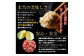 餃子の惑星１番人気のオリジナル餃子とオリジナルみそたれをセットにしました！
